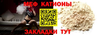 ECSTASY Татарск