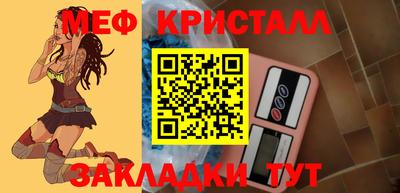 PSILOCYBIN Гусиноозёрск