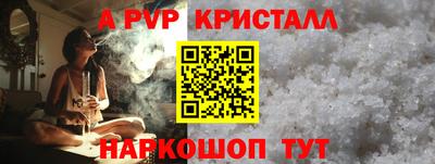 гидропоника Гусев