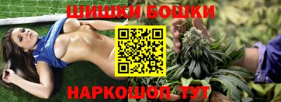 ALPHA-PVP Гусь-Хрустальный