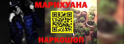 ALPHA-PVP Гусь-Хрустальный