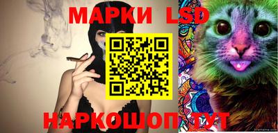 ALPHA-PVP Гусь-Хрустальный