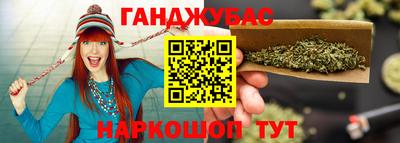 PSILOCYBIN Гусиноозёрск