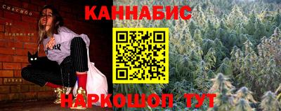 мескалин Тверь