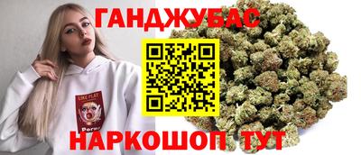 PSILOCYBIN Гусиноозёрск