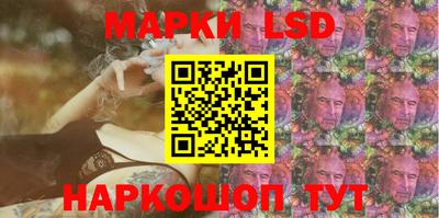 PSILOCYBIN Гусиноозёрск