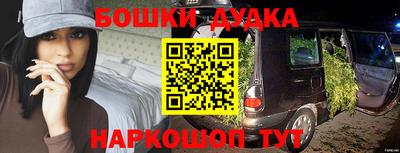 гидропоника Гусев
