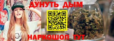 гидропоника Гусев