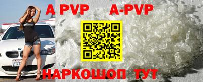гидропоника Гусев