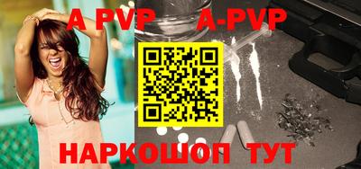гидропоника Гусев