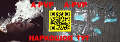 PSILOCYBIN Гусиноозёрск