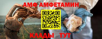 PSILOCYBIN Гусиноозёрск
