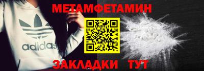 PSILOCYBIN Гусиноозёрск