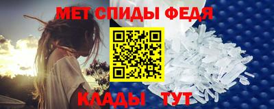 гидропоника Гусев