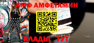 PSILOCYBIN Гусиноозёрск
