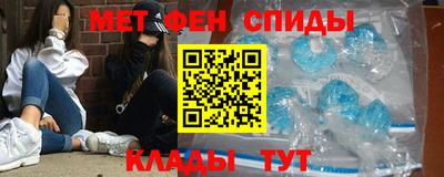 гидропоника Гусев