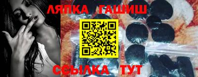 PSILOCYBIN Гусиноозёрск