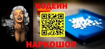 гидропоника Гусев