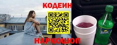 соль курить ск Дубна