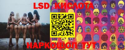 ALPHA-PVP Гусь-Хрустальный
