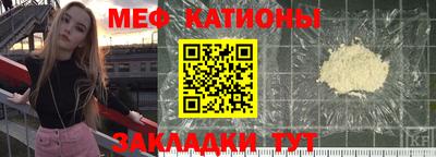 первитин Донецк