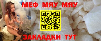 гидропоника Гусев