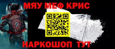 PSILOCYBIN Гусиноозёрск