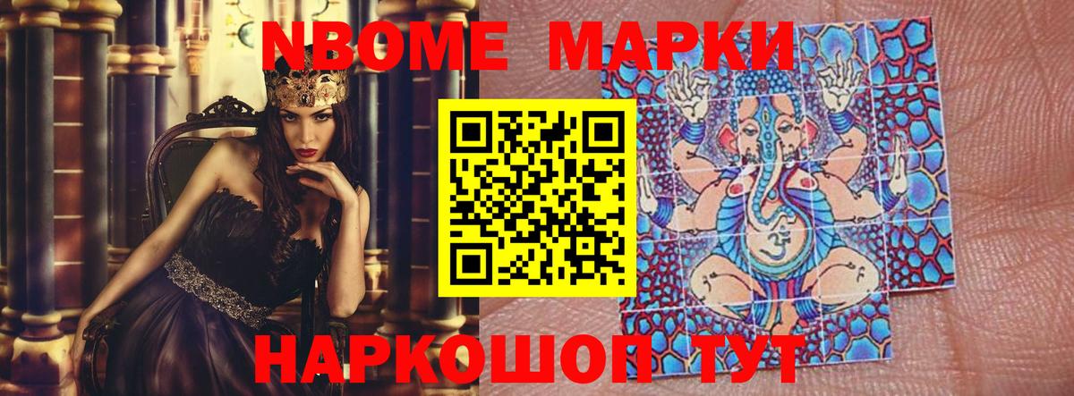 Лсд 25 экстази ecstasy Нефтеюганск