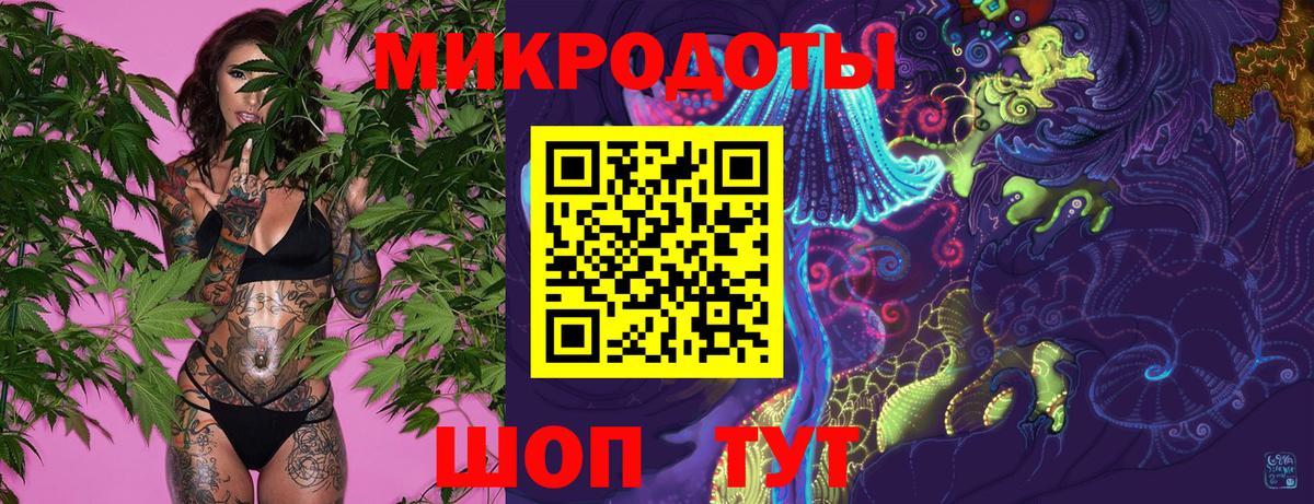Нефтеюганск  Псилоцибиновые грибы мицелий  купить наркоту  Вход с VPN 