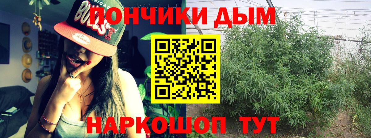 МАРИХУАНА VHQ Нефтеюганск